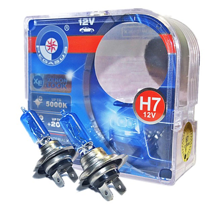 Set Becuri Pegasus H Xenon Effect Halogen Putere W Temperatura K Ru